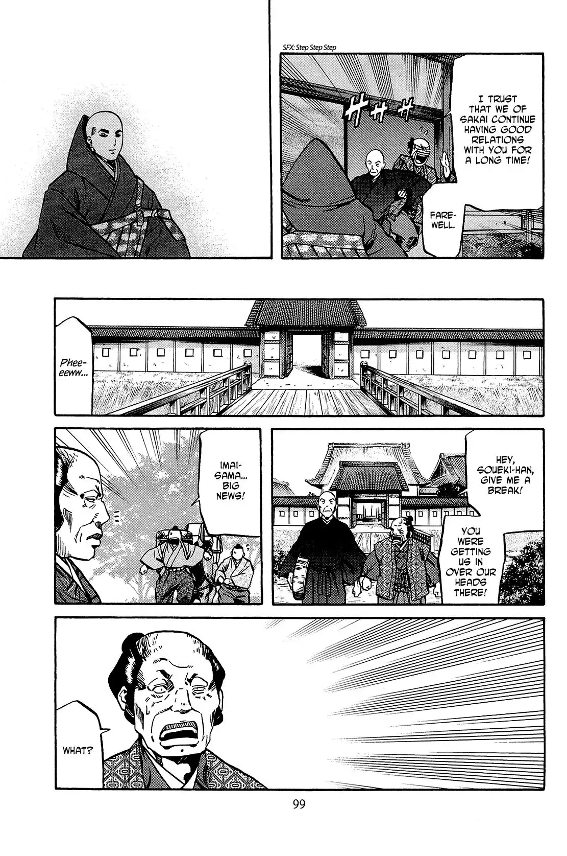 Nobunaga no Chef Chapter 39 10